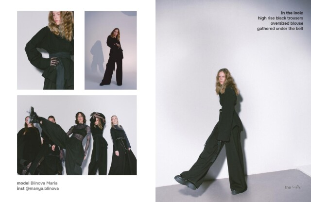 SORCERY FIGHT - CO:CREATE 6