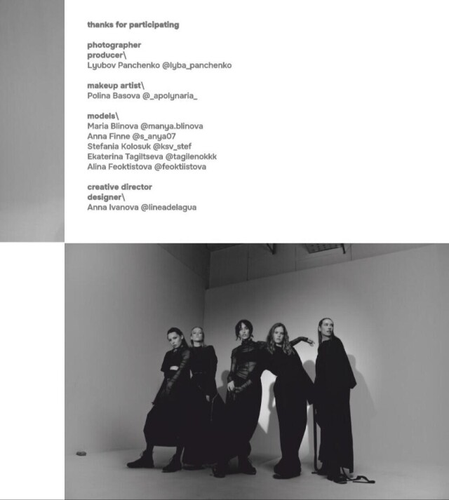 SORCERY FIGHT - CO:CREATE