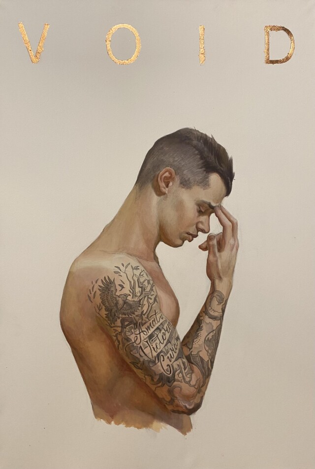 Личный дневник. Пустота - CO:CREATE 1