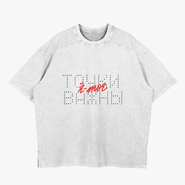 Точки важны - CO:CREATE 3