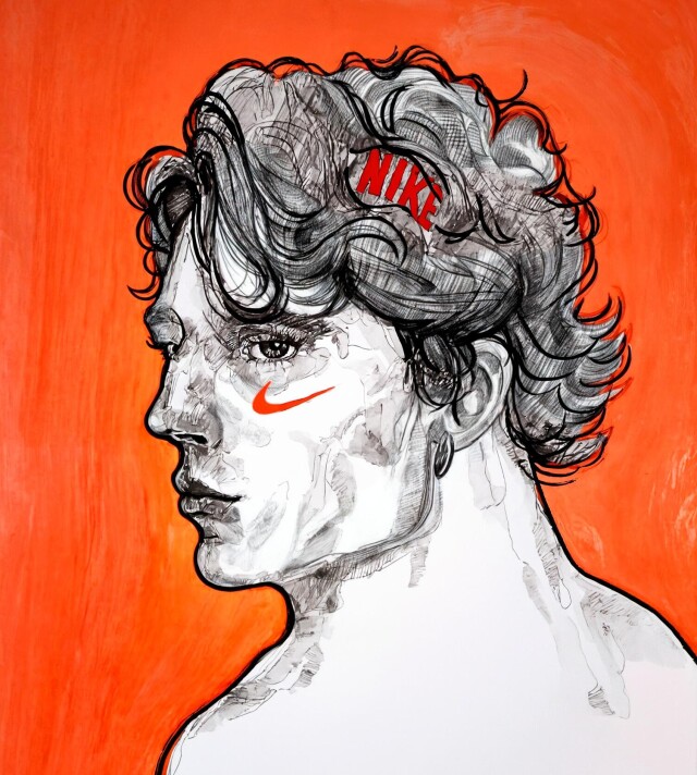 Ник (оранж) - CO:CREATE