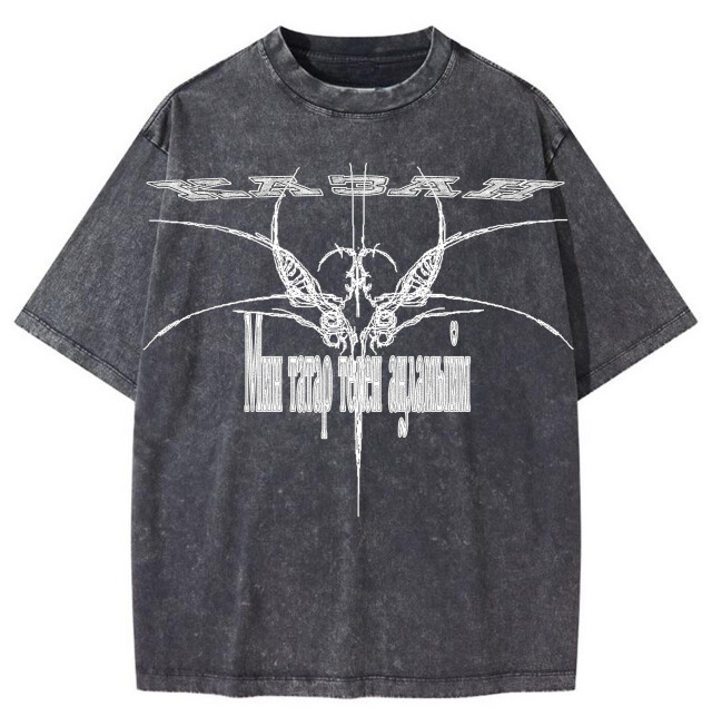 Татарский киберсигилизм - CO:CREATE 2