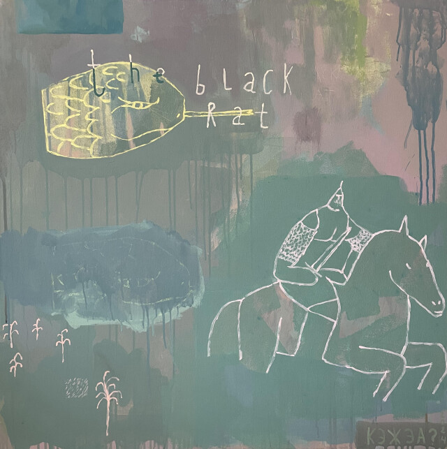 Джаз на детском синтезаторе - CO:CREATE 6