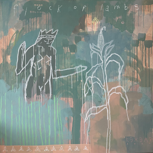 Джаз на детском синтезаторе - CO:CREATE 5