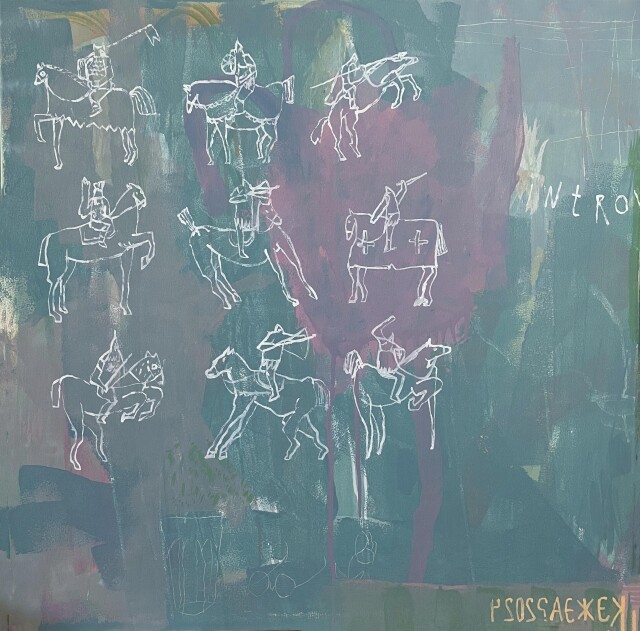 Джаз на детском синтезаторе - CO:CREATE 3