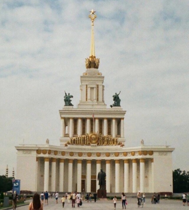 ВДНХ - CO:CREATE