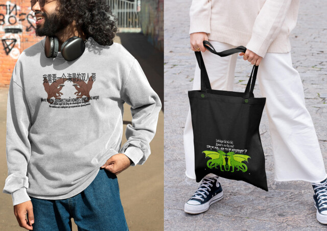 Dragon reflection - CO:CREATE 9