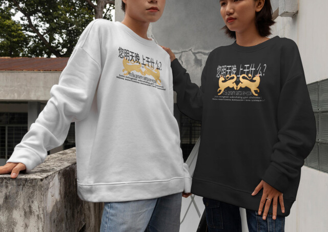 Dragon reflection - CO:CREATE 7