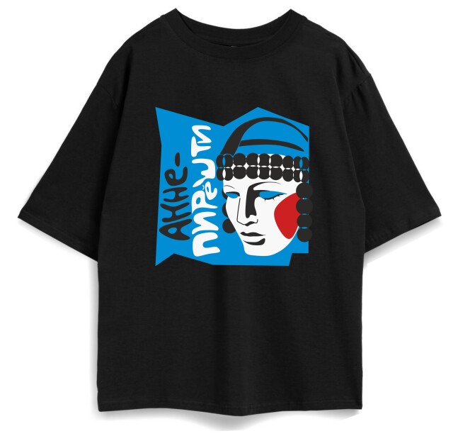 РОДНЫЕ ЧЕБОКСАРЫ - CO:CREATE 4