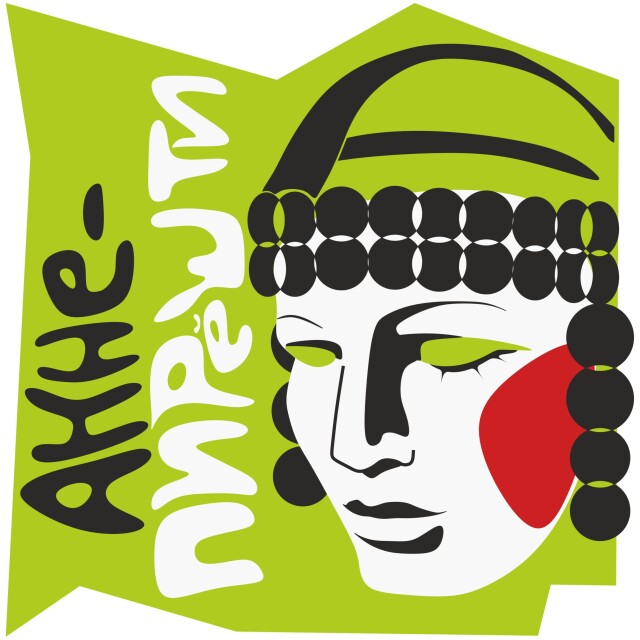 РОДНЫЕ ЧЕБОКСАРЫ - CO:CREATE 1