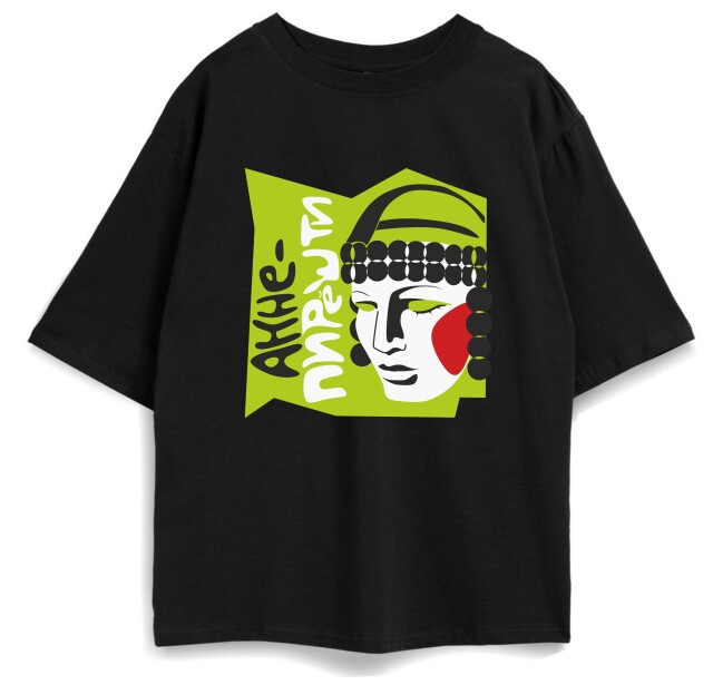 РОДНЫЕ ЧЕБОКСАРЫ - CO:CREATE 3