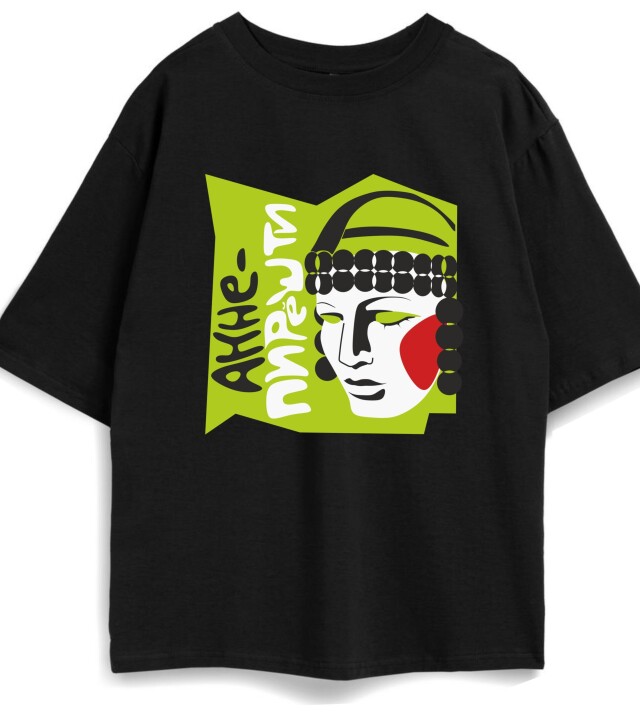 РОДНЫЕ ЧЕБОКСАРЫ - CO:CREATE