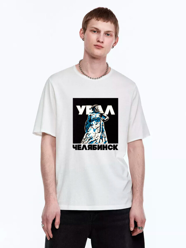 УРАЛ - CO:CREATE 2