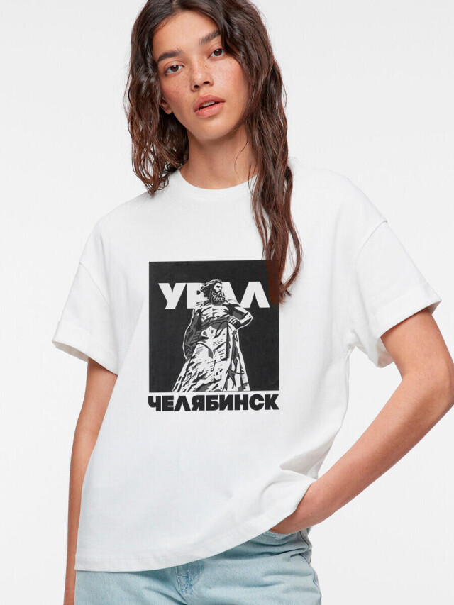 УРАЛ - CO:CREATE 3