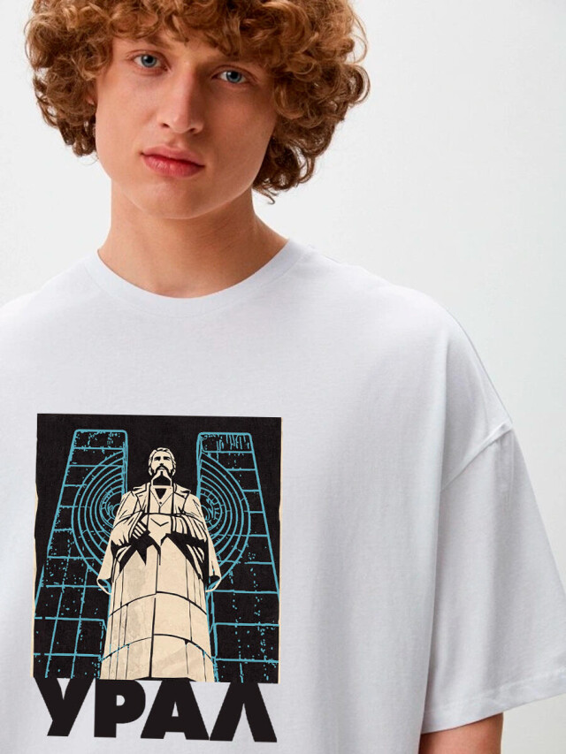 УРАЛ Курчатов - CO:CREATE 2