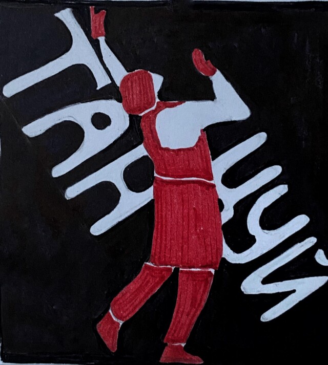 Новосибирск, танцуй! - CO:CREATE