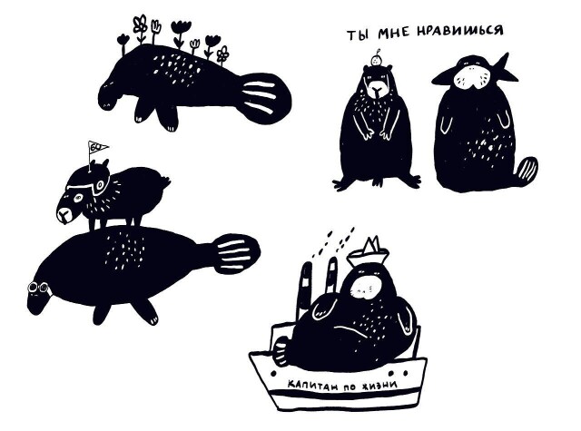 МУРАЛ «ДЮГОНИ И КАПИБАРЫ» - CO:CREATE 3