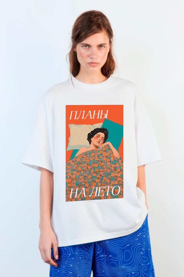 Планы на лето. Серия. - CO:CREATE 1