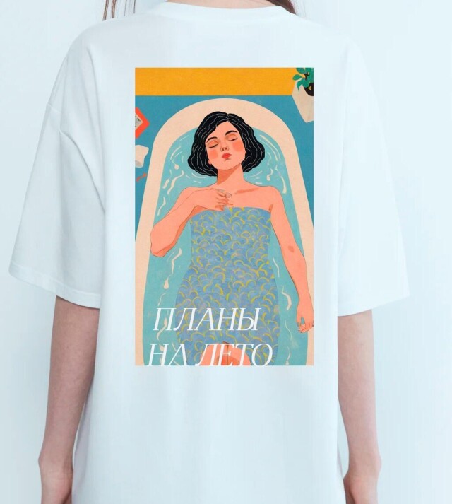 Планы на лето. Серия - CO:CREATE