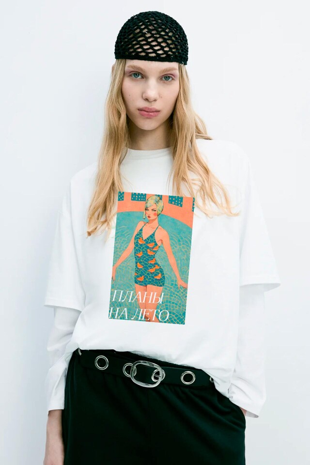 Планы на лето. Серия - CO:CREATE 1