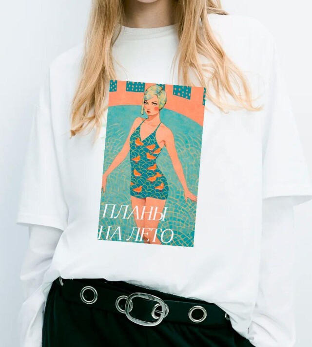 Планы на лето. Серия - CO:CREATE