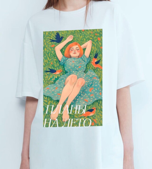 Планы на лето. Серия - CO:CREATE