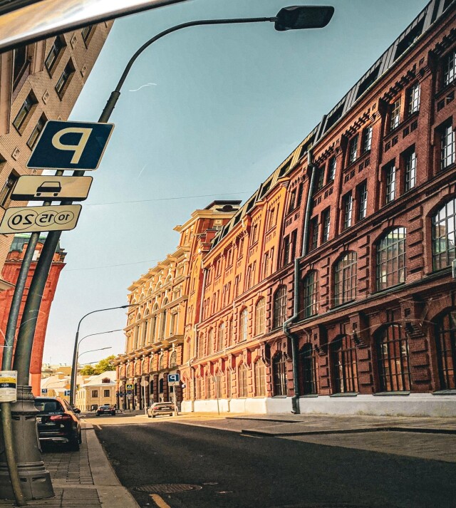 Фото - CO:CREATE