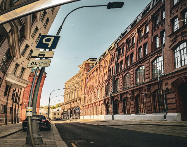 Фото - CO:CREATE 1