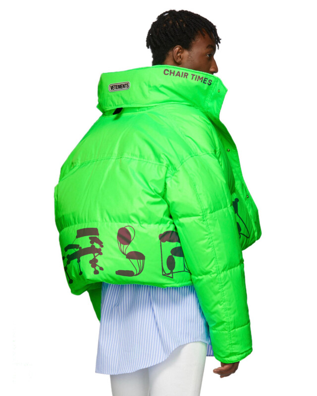 Chair times | Время стульев - CO:CREATE 2