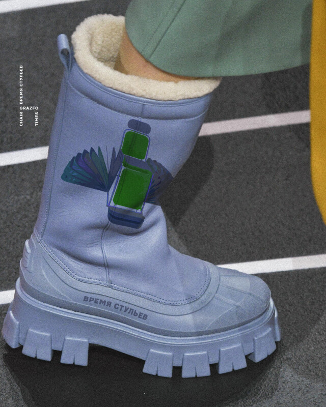 Chair times | Время стульев - CO:CREATE 3