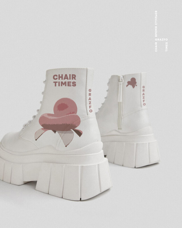 Chair times | Время стульев - CO:CREATE 1