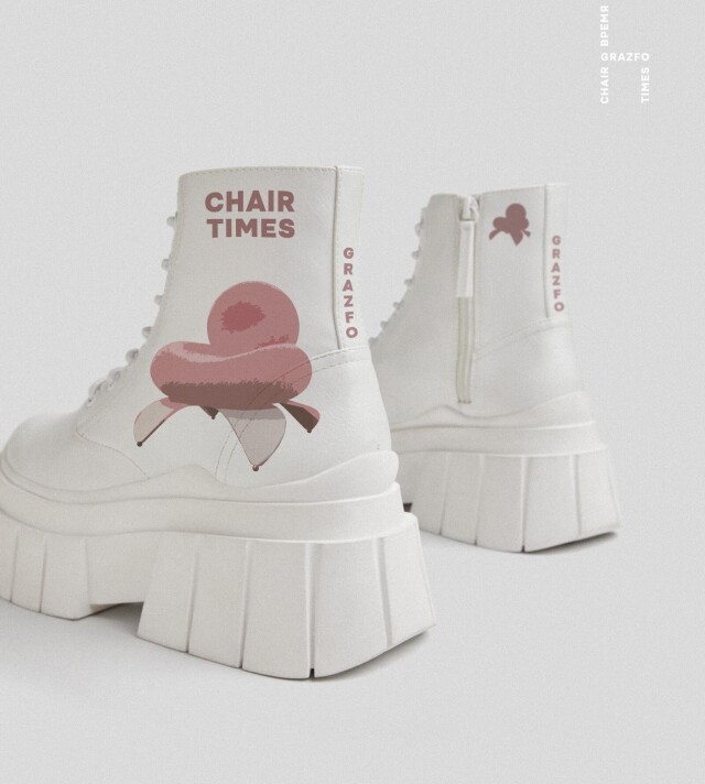 Chair times | Время стульев - CO:CREATE