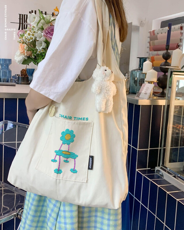 Chair times | Время стульев - CO:CREATE 3