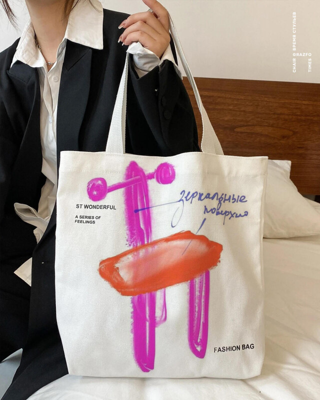 Chair times | Время стульев - CO:CREATE 1