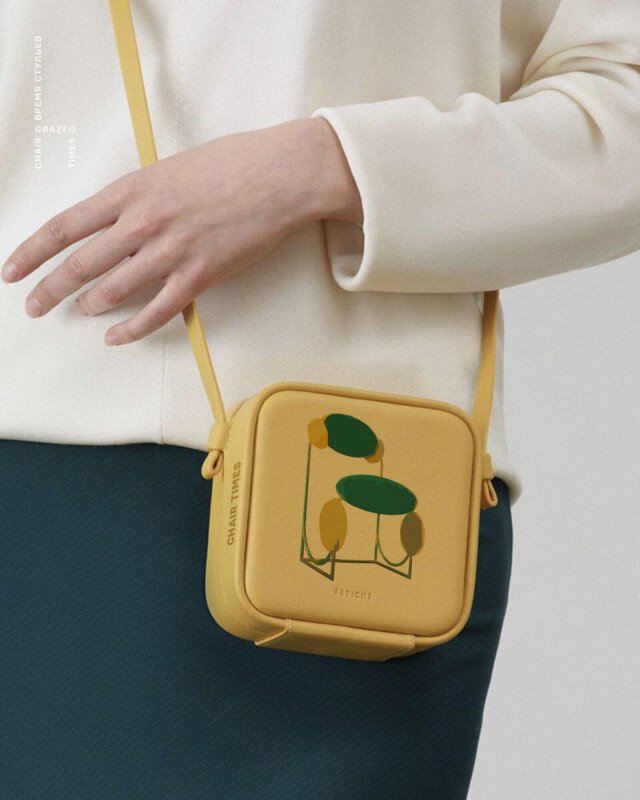 Chair times | Время стульев - CO:CREATE 3