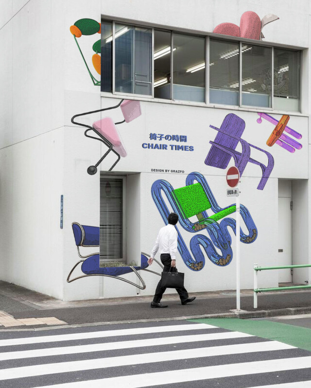 Chair times | Время стульев - CO:CREATE 1