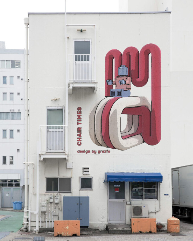 Chair times | Время стульев - CO:CREATE 3