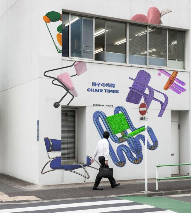 Chair times | Время стульев - CO:CREATE