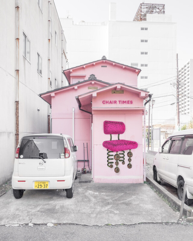 Chair times | Время стульев - CO:CREATE 4