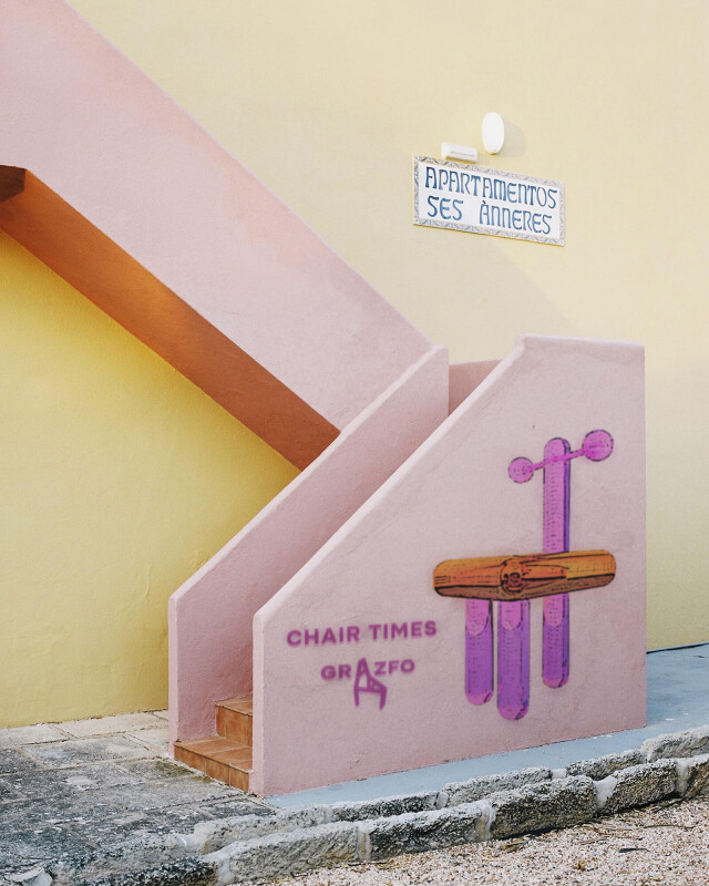 Chair times | Время стульев - CO:CREATE 3