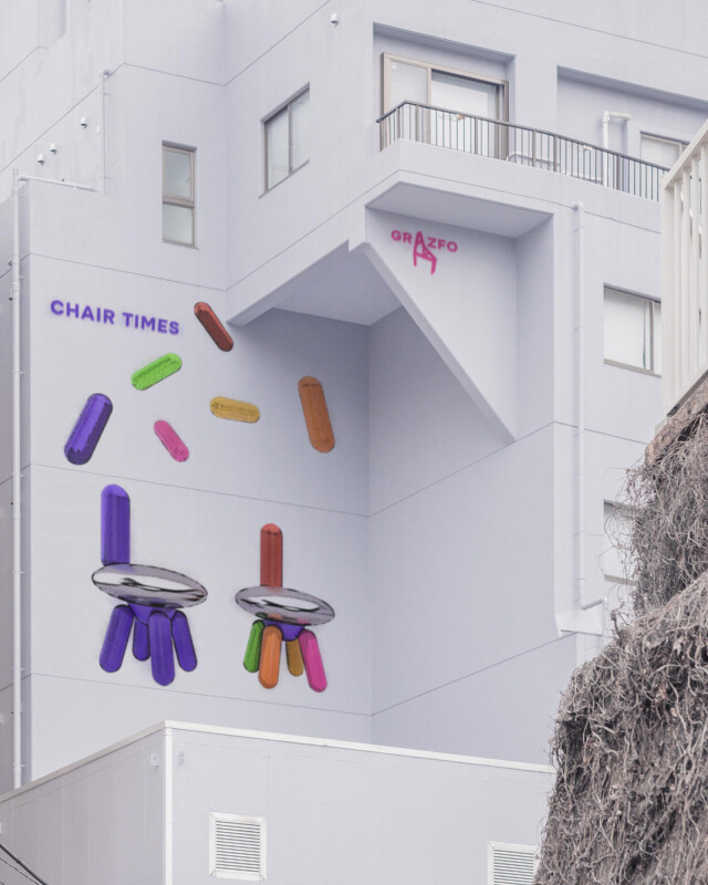 Chair times | Время стульев - CO:CREATE 1