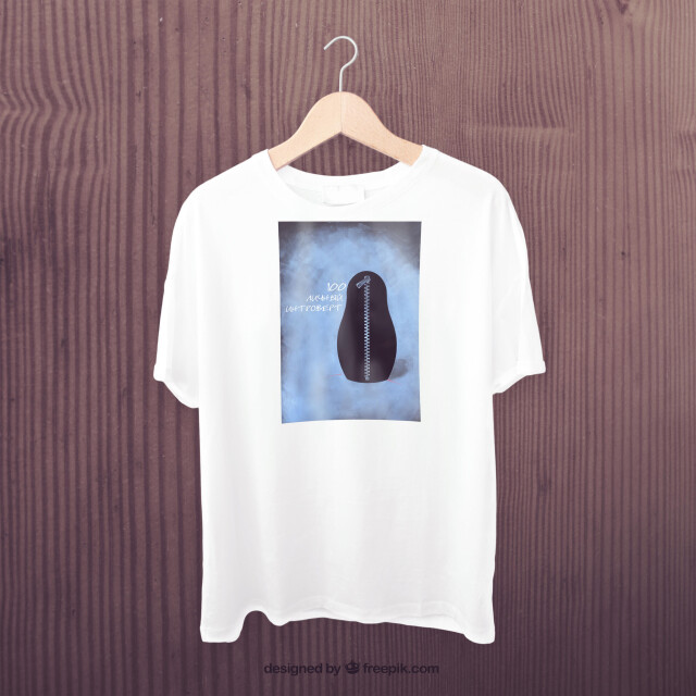 СТОЛИЧНЫЙ ИНТРОВЕРТ - CO:CREATE 2