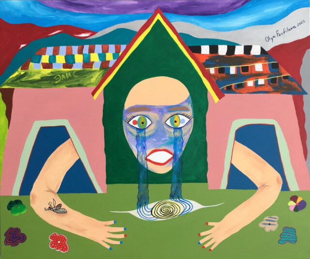 Картина "Элис хочет погулять" - CO:CREATE 1