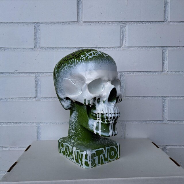 Череп кастом - CO:CREATE 1