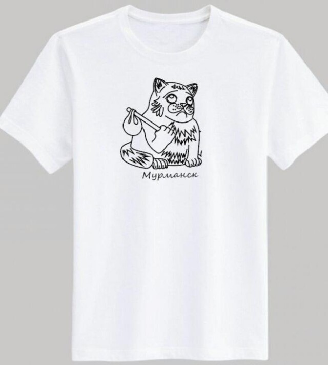 принт "Мурманск" - CO:CREATE