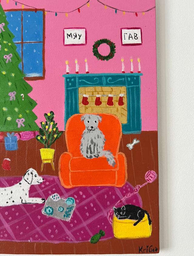 Рождественский вечер - CO:CREATE 3