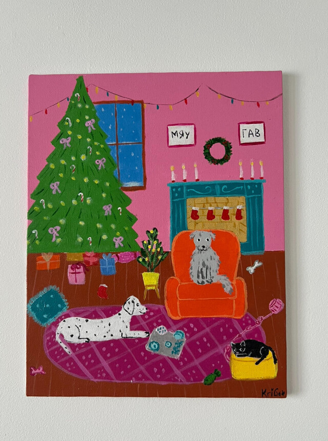 Рождественский вечер - CO:CREATE 1