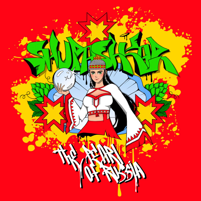 Чебоксары – жемчужина России - CO:CREATE 1