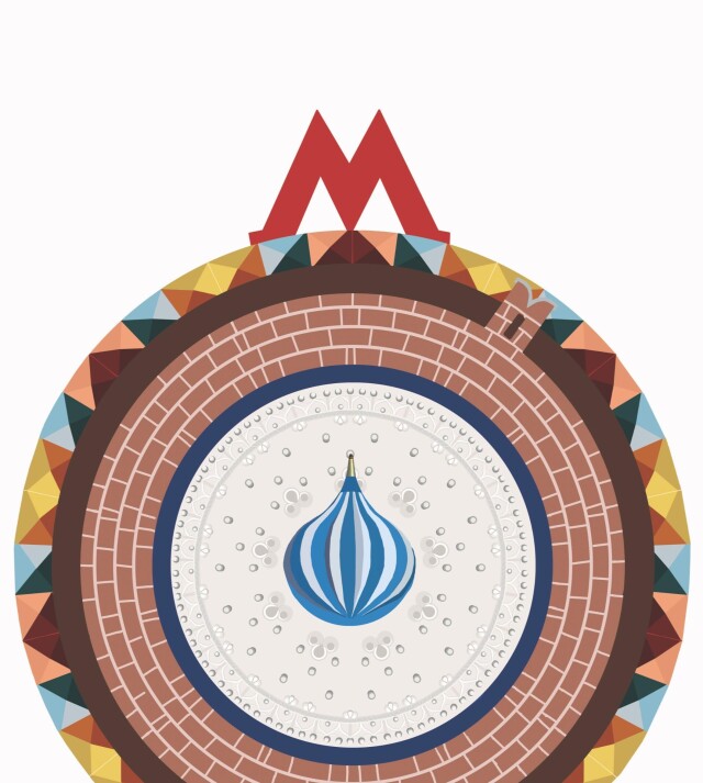 Москва Кольцевая - CO:CREATE