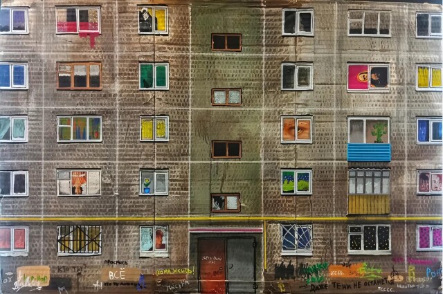 У Р А Л М А Ш L O C K D O W N - CO:CREATE